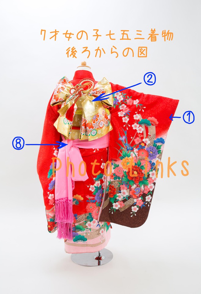 七五三女の子 7歳の着物ってどんなの 着物の説明 Blog 奈良で写真スタジオ 出張撮影 Photo Links フォトリンクス